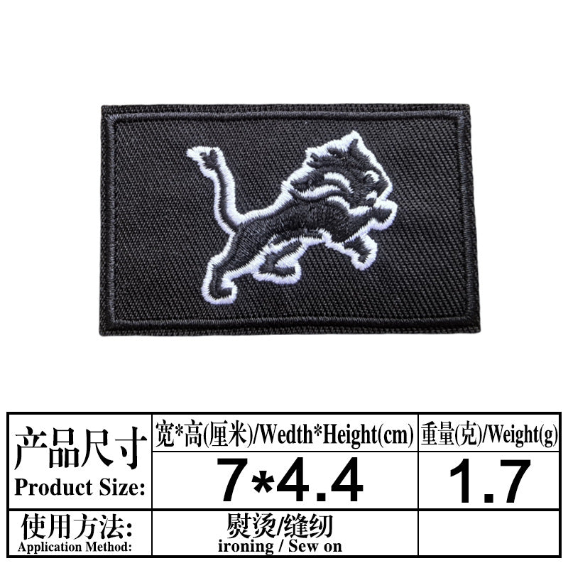 Sport Team football team Patch - Clpatch