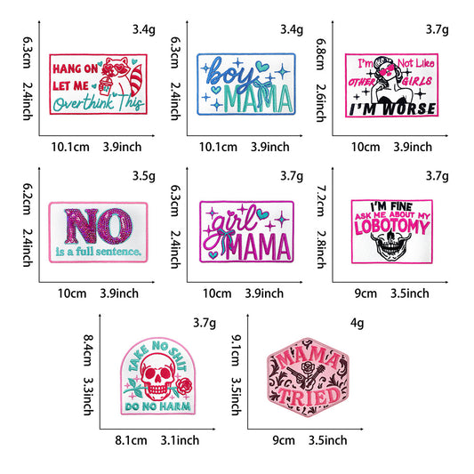 retro funny text phrase patch