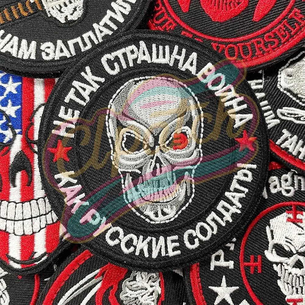 Skull Devil double Velcro Embroidered Badge Street - Clpatch