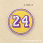 NBA Kobe Curry Jersey Number Digital Patch