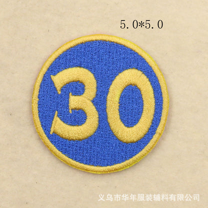 NBA Kobe Curry Jersey Number Digital Patch