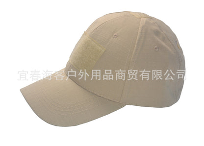 Tactical Cap Tactical Cap Velcro hat Cap