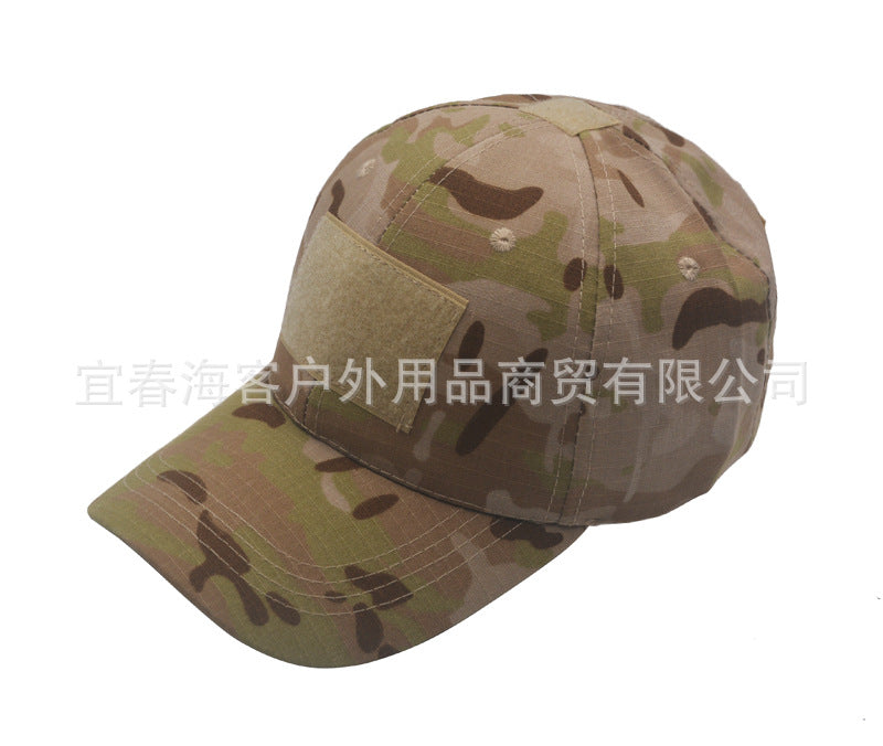 Tactical Cap Tactical Cap Velcro hat Cap