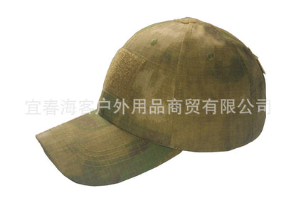 Tactical Cap Tactical Cap Velcro hat Cap