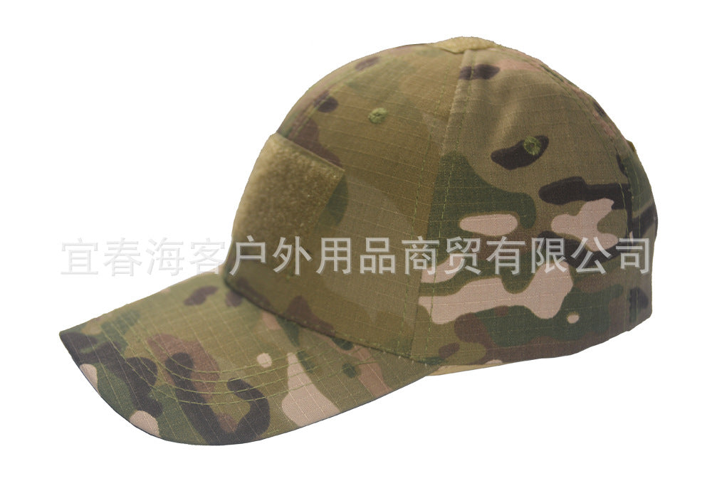 Tactical Cap Tactical Cap Velcro hat Cap