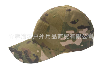 Tactical Cap Tactical Cap Velcro hat Cap