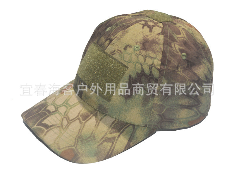 Tactical Cap Tactical Cap Velcro hat Cap