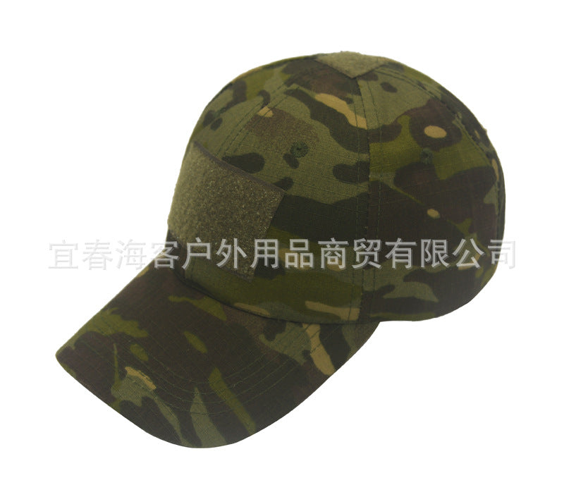 Tactical Cap Tactical Cap Velcro hat Cap