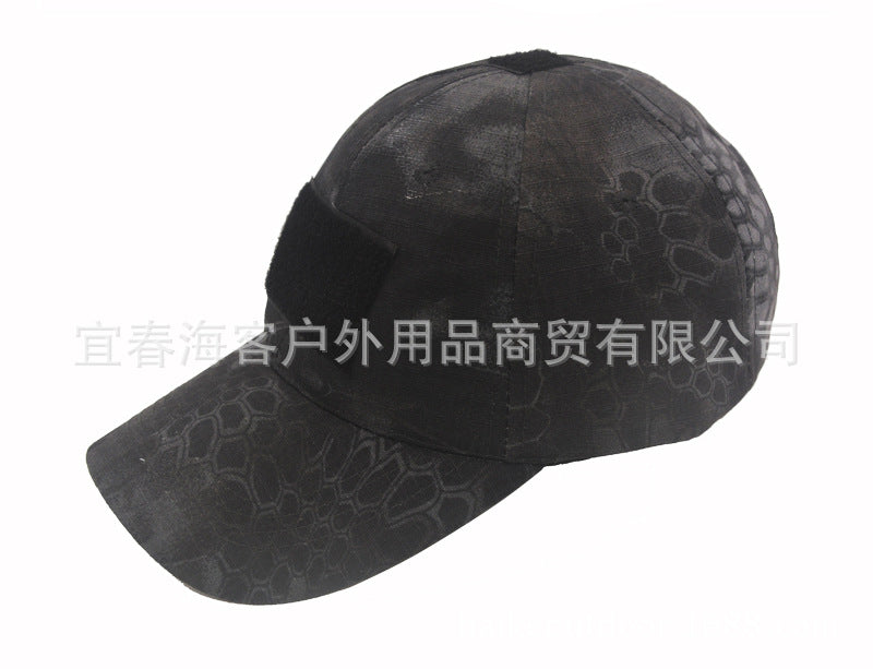 Tactical Cap Tactical Cap Velcro hat Cap