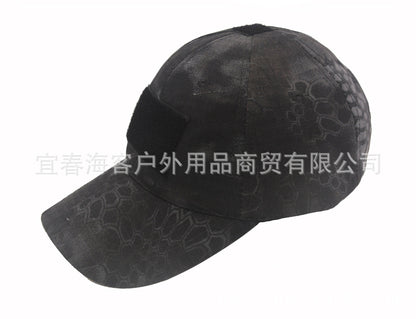 Tactical Cap Tactical Cap Velcro hat Cap