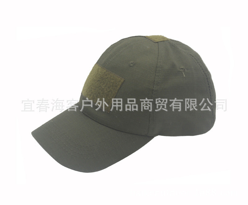 Tactical Cap Tactical Cap Velcro hat Cap
