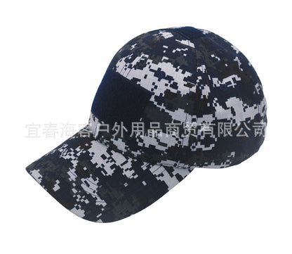 Tactical Cap Tactical Cap Velcro hat Cap