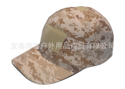Tactical Cap Tactical Cap Velcro hat Cap