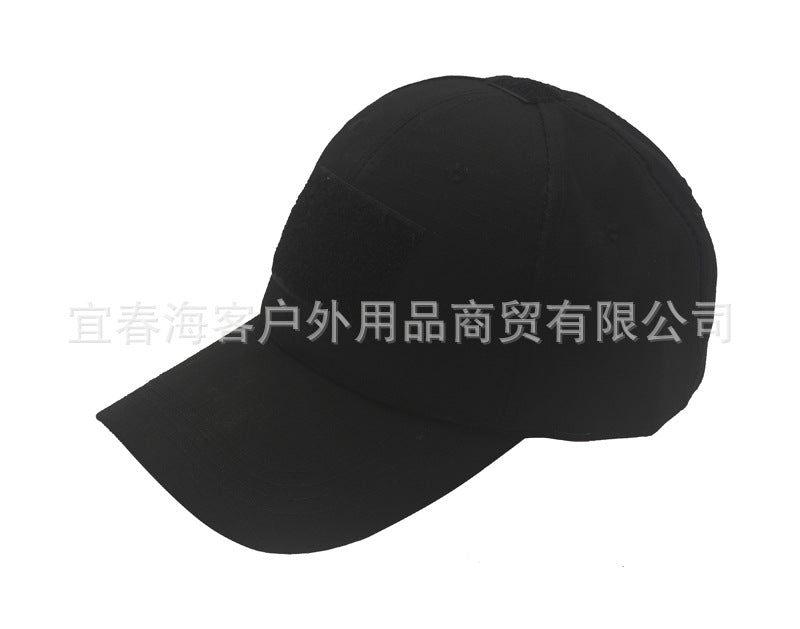 Tactical Cap Tactical Cap Velcro hat Cap
