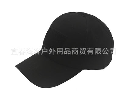 Tactical Cap Tactical Cap Velcro hat Cap