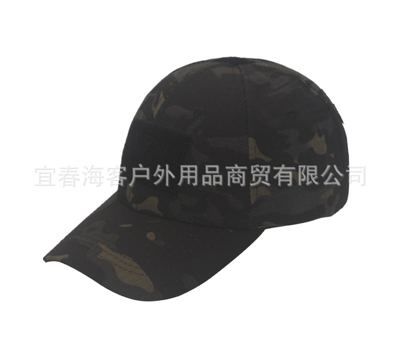 Tactical Cap Tactical Cap Velcro hat Cap