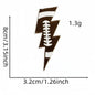 10 pcs Sports Ball Lightning Bolt Patch