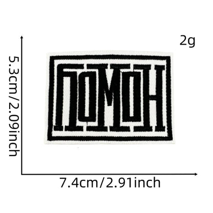 Western Style Iron-On Dolly Logo Design Badges Fabric Tucker Hat Clothing