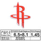 Basketball Team Patch Heat Press Sports Basketball Club logo Iron on Patches for Basketball