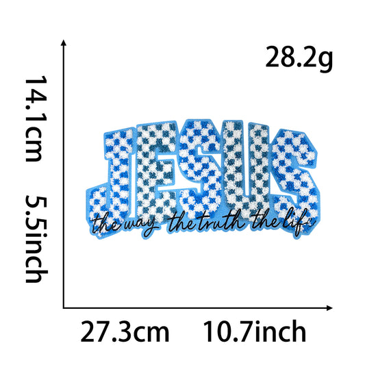 Jesus Loves You Glitter Big Patch