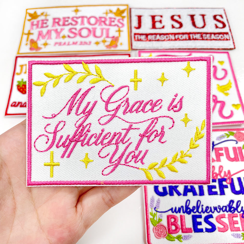 My Grace Is Sufficient for You Faith Patch
