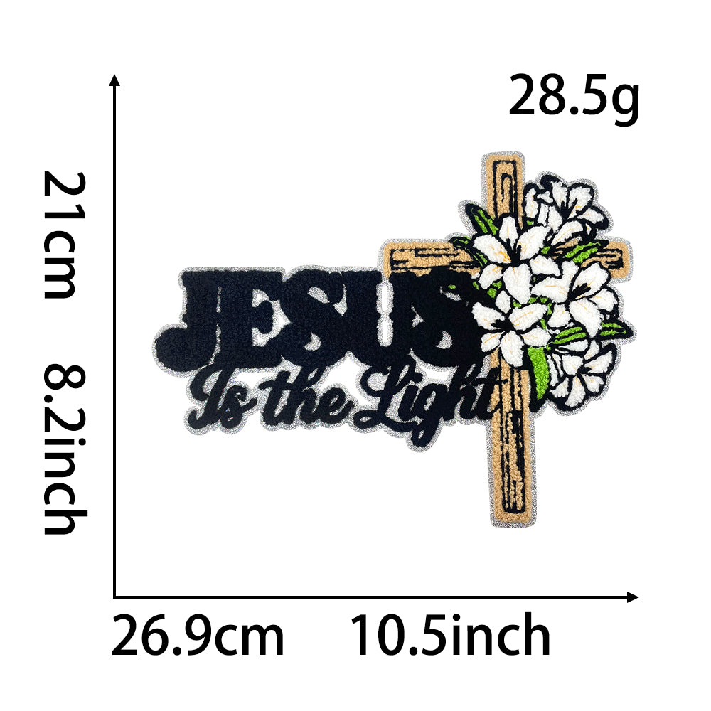 Jesus Cross Glitter Patch