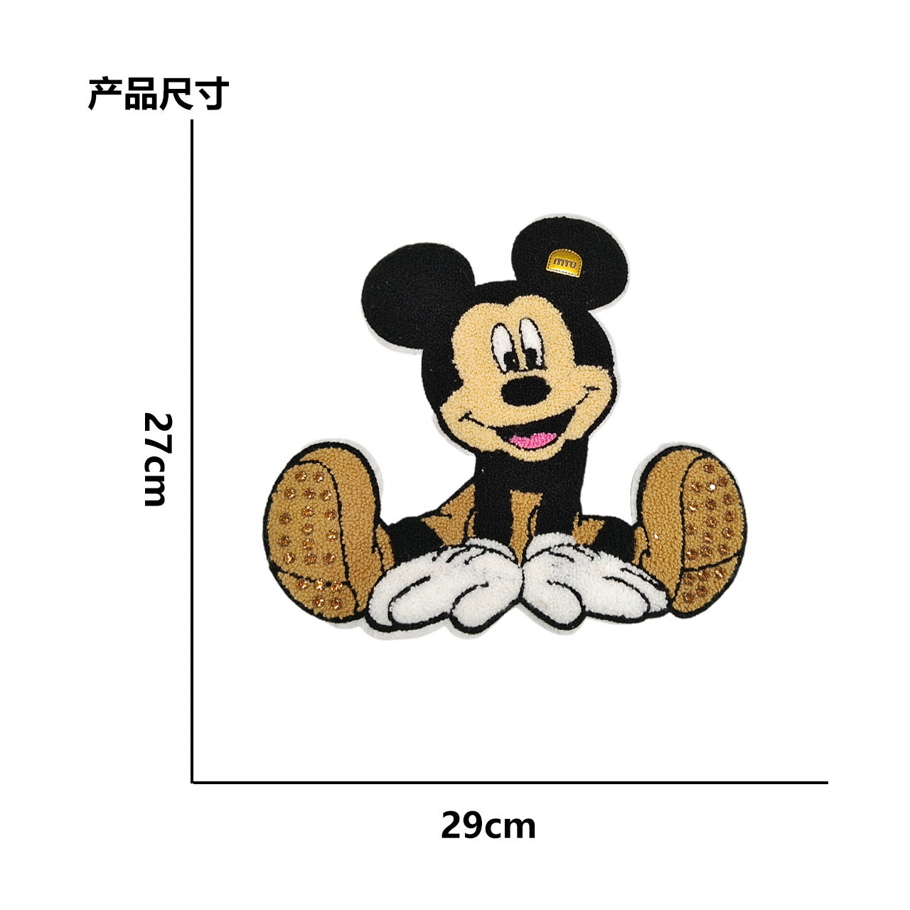 Large towel embroidered cartoon Mickey hand sewn without glue