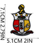 fraternity theme patch