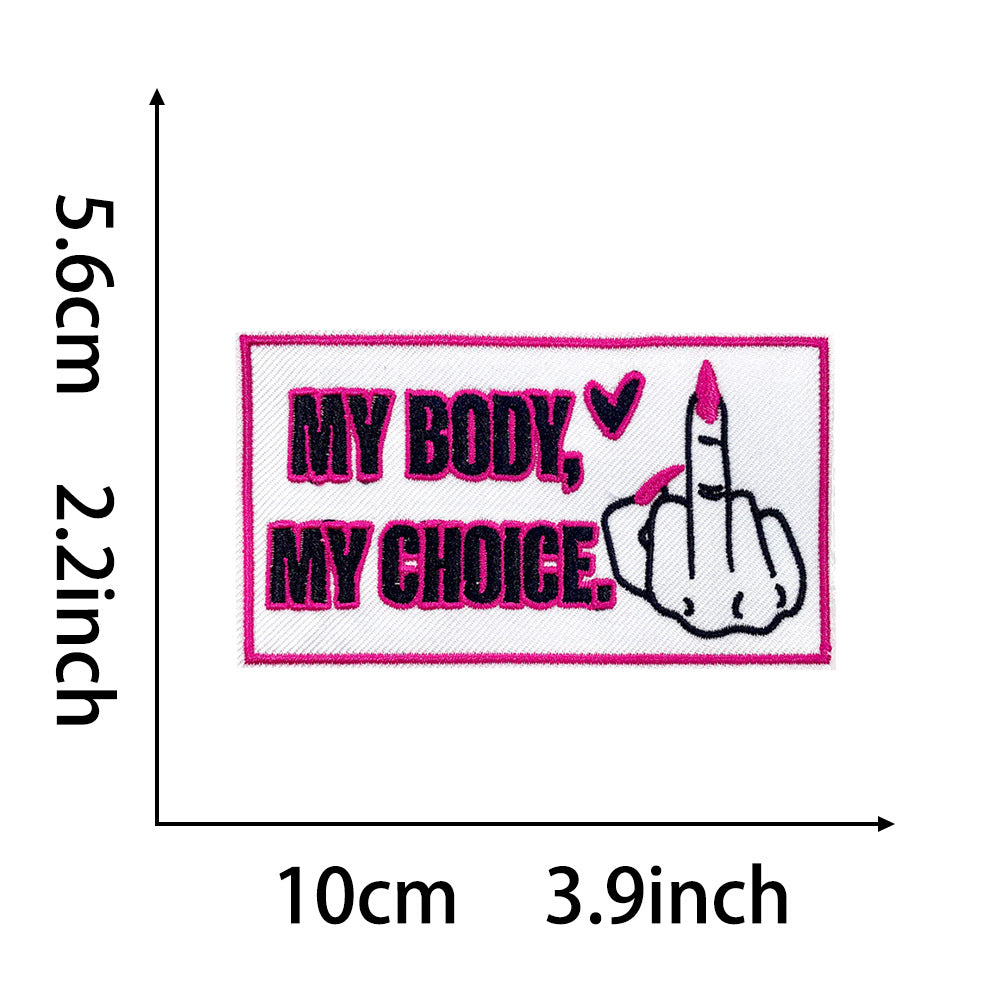 funny phrase rectangular patches