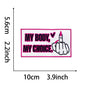 funny phrase rectangular patches