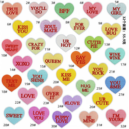 Valentine's Day XOXO Patch