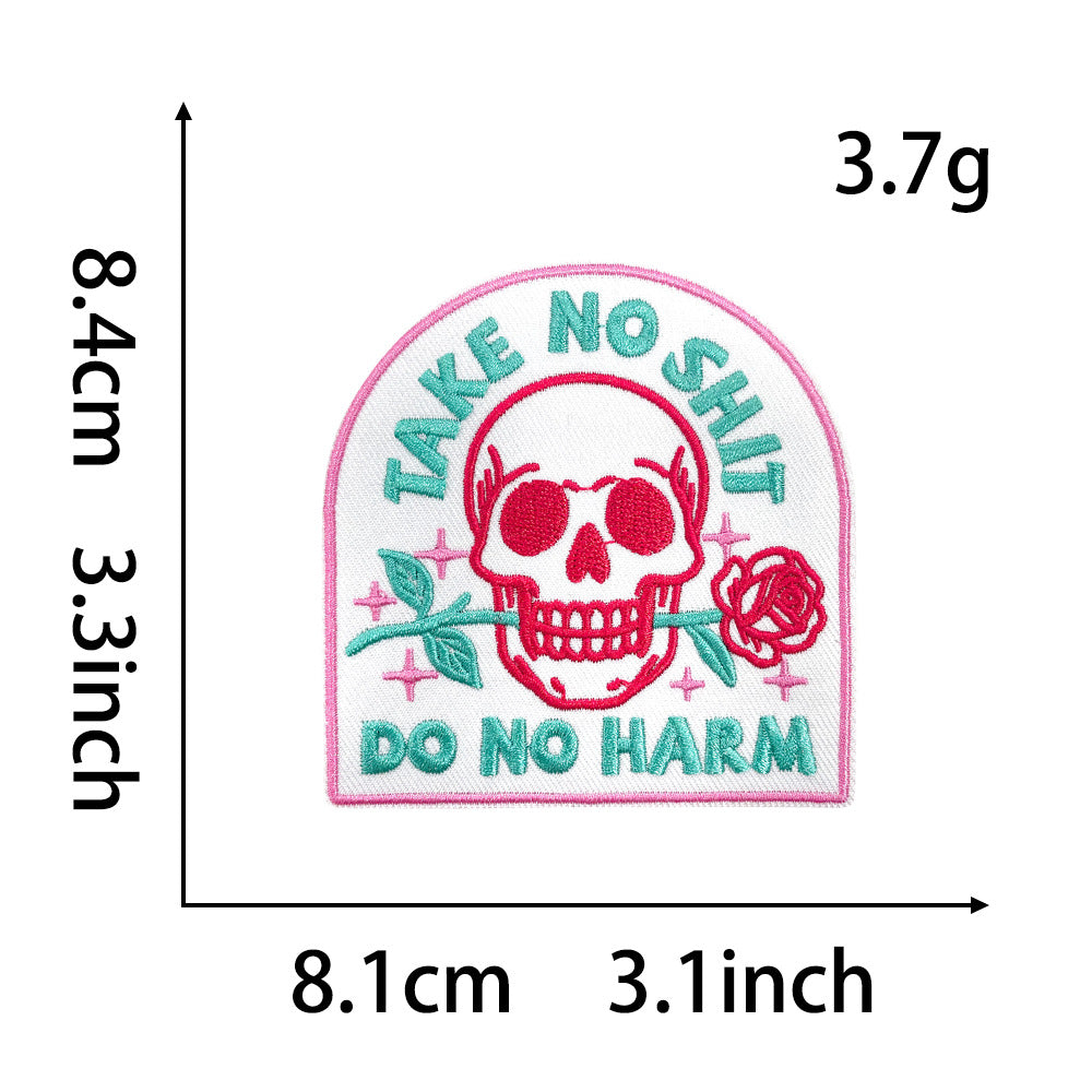 retro funny text phrase patch