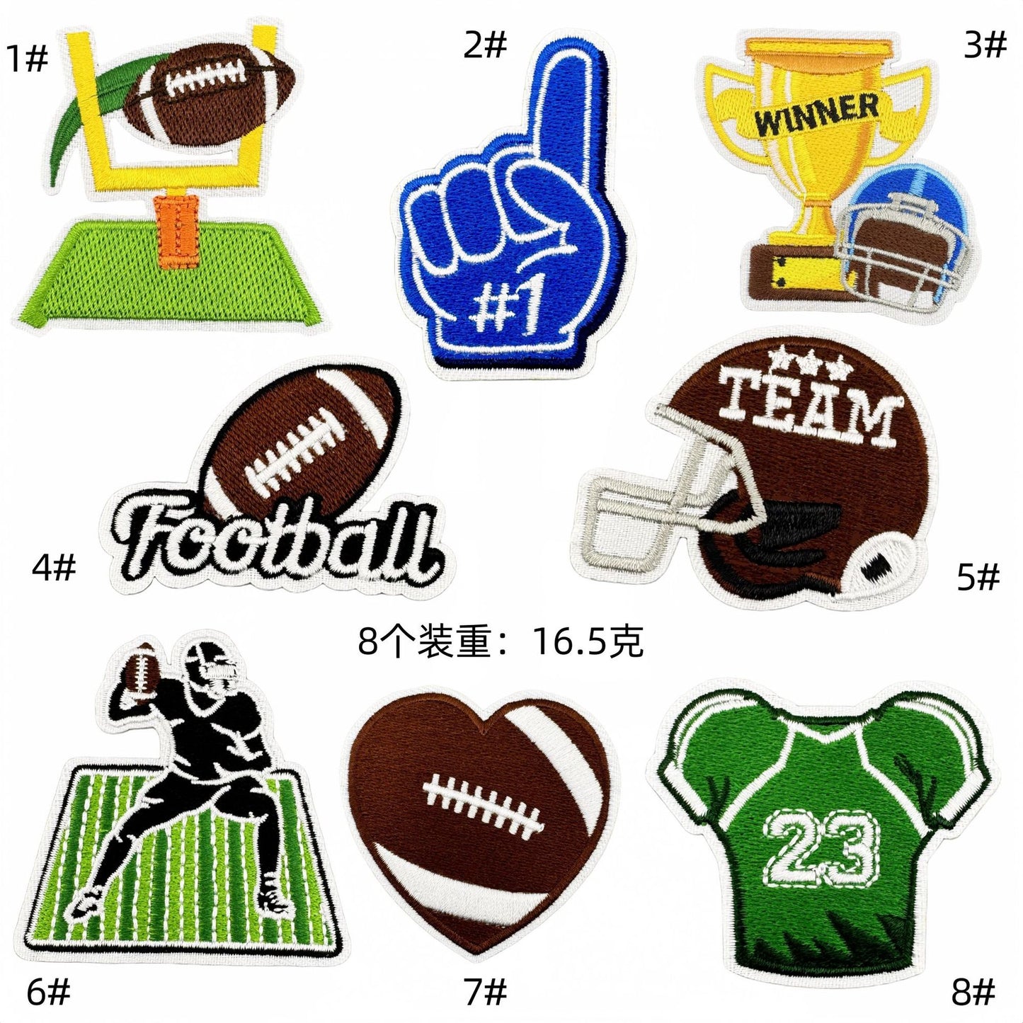 Sport football patches