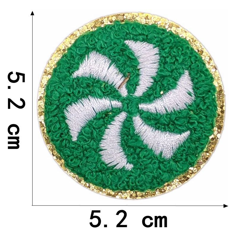 Christmas patch