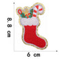 Christmas patch