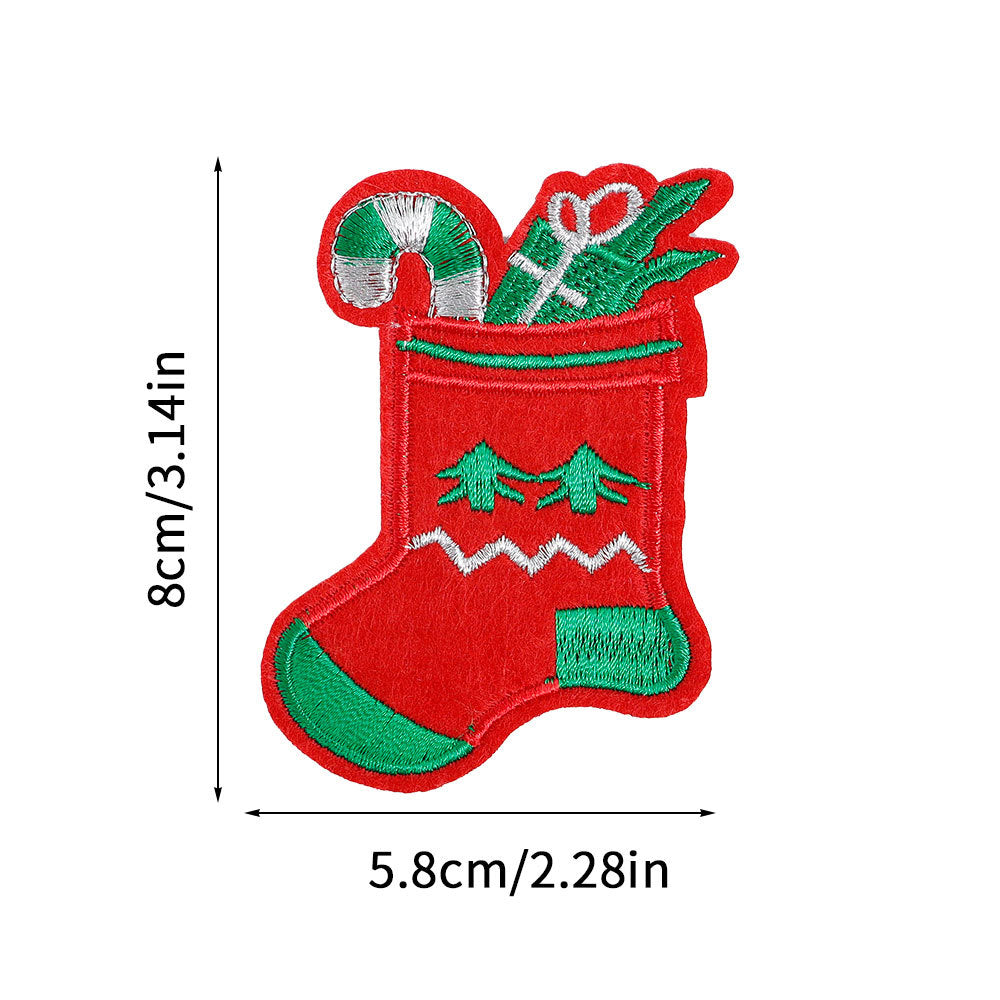 Christmas patch