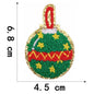 Christmas patch