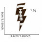 lightning patch Sport iron on patch