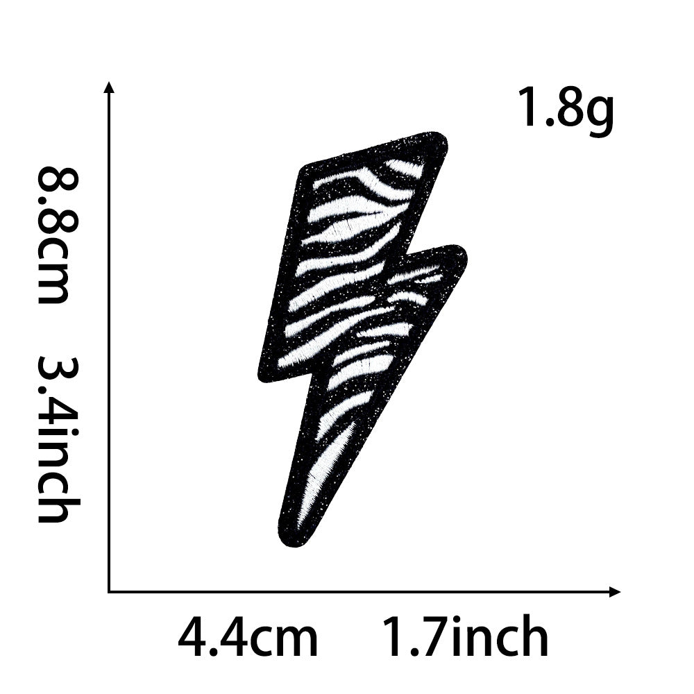 heart Zebra texture star lightning a set 12pcs small patches