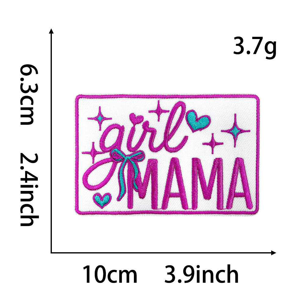 retro funny text phrase patch