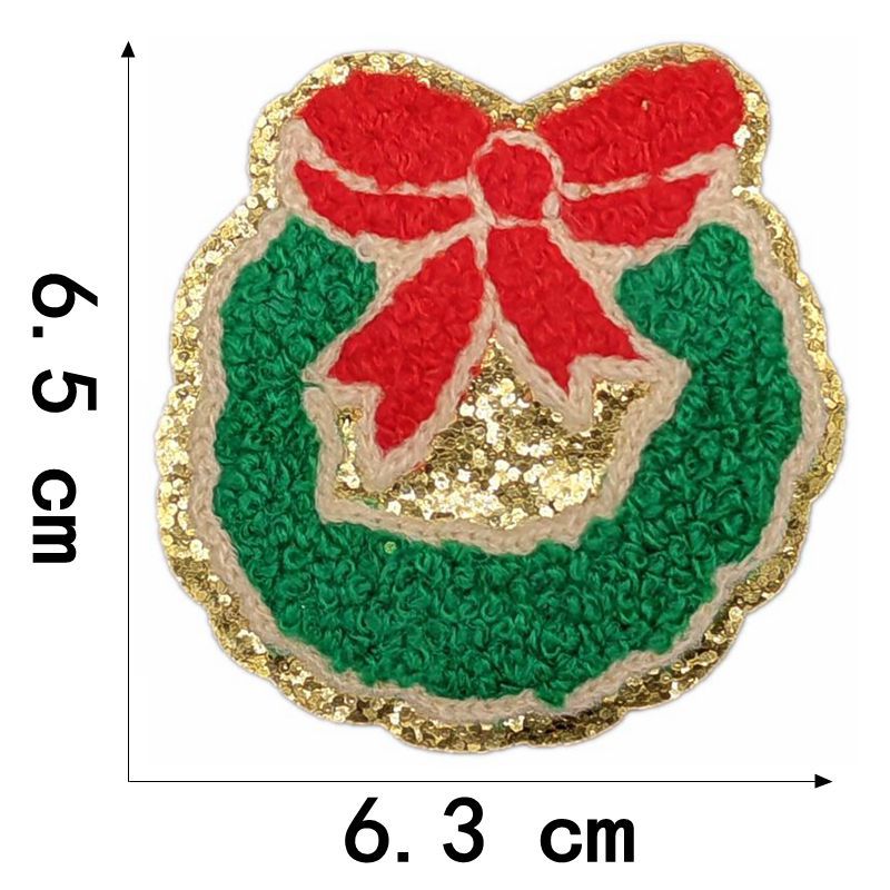 Christmas patch