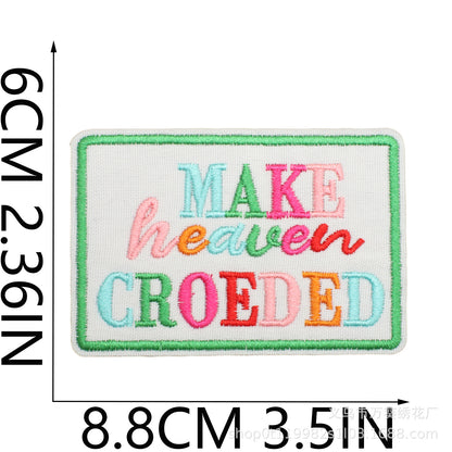 Square embroidery ironing patch - Clpatch