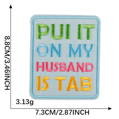 Trend Square  phrases hats small Patch