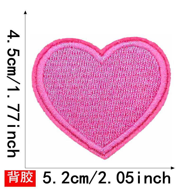 Heart patch