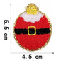 Christmas patch