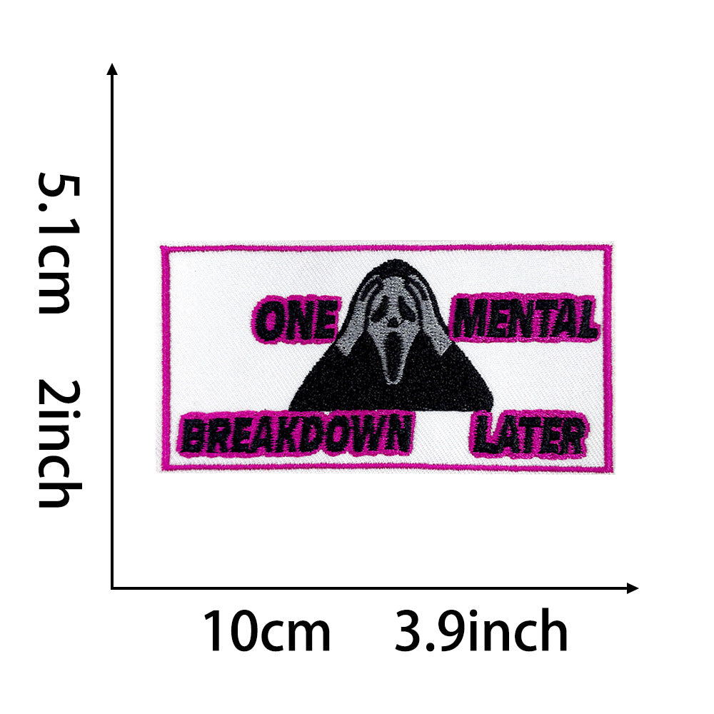 funny phrase rectangular patches