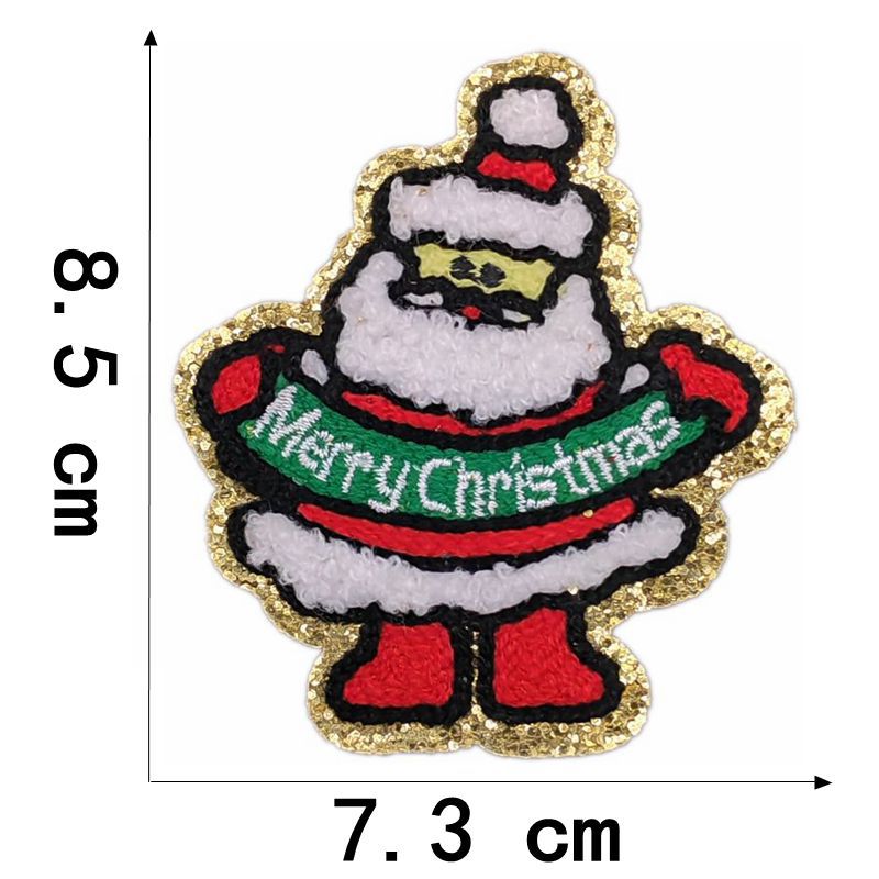 Christmas patch