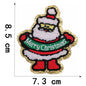 Christmas patch