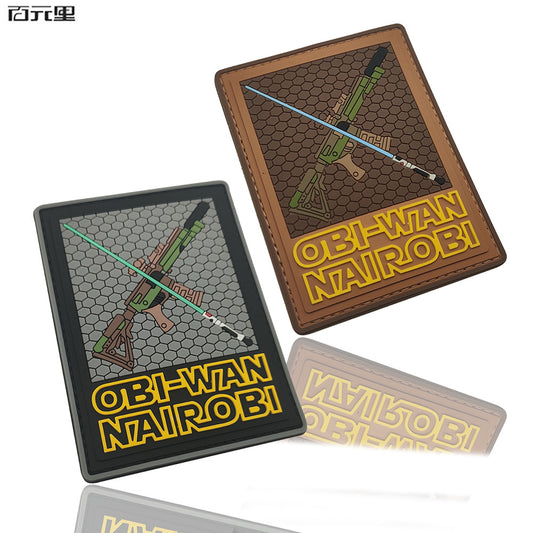 Morale Patches OBI WAN NAIROBI Epoxy lightsaber and rifle soft glue Velcro PVC patches