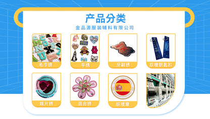 Camouflage bow camouflage star cloth sticker, army greenpatch